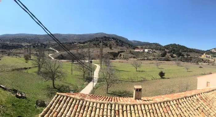 Hostal Restaurante Taibilla